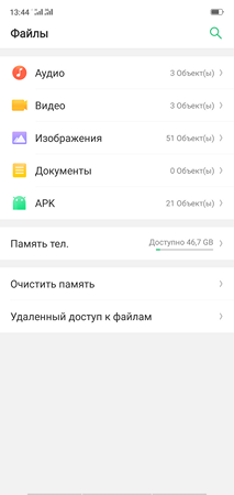213x450  17 KB. Big one: 1080x2280  121 KB