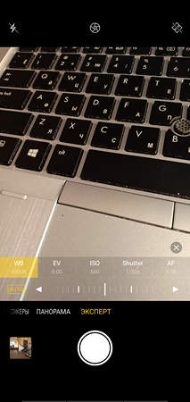 213x450  132 KB. Big one: 1080x2280  2000 KB