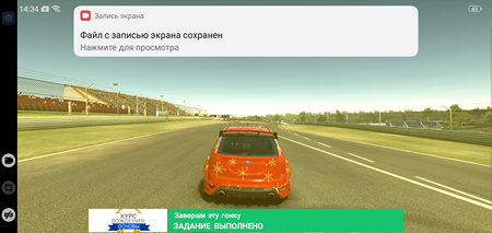 450x213  149 KB. Big one: 2280x1080  2000 KB