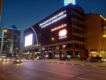 450x338  64 KB. Big one: 4608x3456  5181 KB