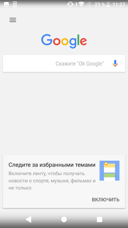 250x444  17 KB. Big one: 1080x1920  84 KB