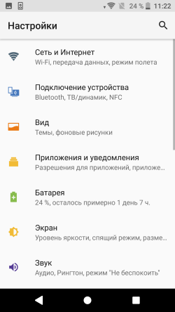 250x444  26 KB. Big one: 1080x1920  120 KB