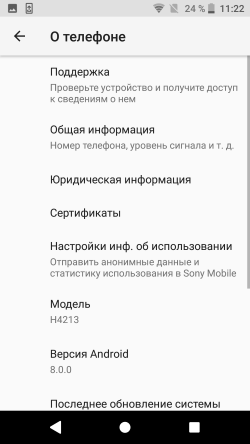 250x444  25 KB. Big one: 1080x1920  119 KB
