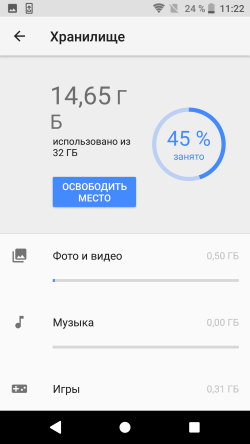 250x444  19 KB. Big one: 1080x1920  81 KB