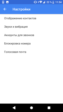 250x444  14 KB. Big one: 1080x1920  59 KB