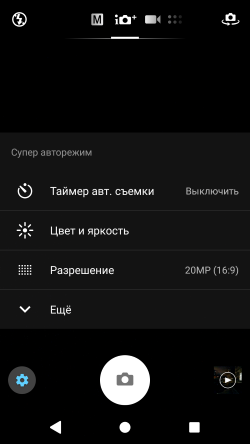 250x444  22 KB. Big one: 1080x1920  152 KB