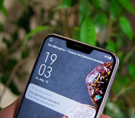 450x394  68 KB. Big one: 1500x1315  1528 KB