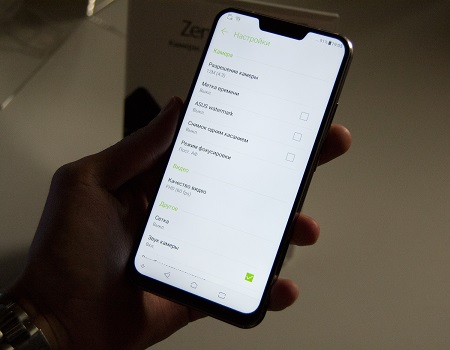 450x350  37 KB. Big one: 1500x1167  1035 KB