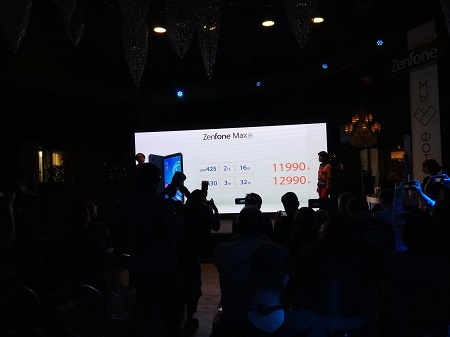 450x337  32 KB. Big one: 2080x1560  233 KB