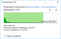 200x128  14 KB. Big one: 449x287  9 KB