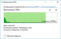 200x128  14 KB. Big one: 449x287  10 KB
