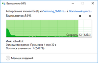 200x128  14 KB. Big one: 449x287  9 KB