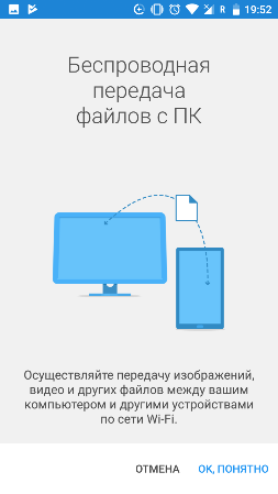 253x449  24 KB. Big one: 720x1280  94 KB