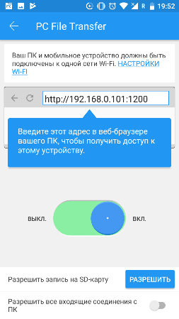 253x449  30 KB. Big one: 720x1280  120 KB