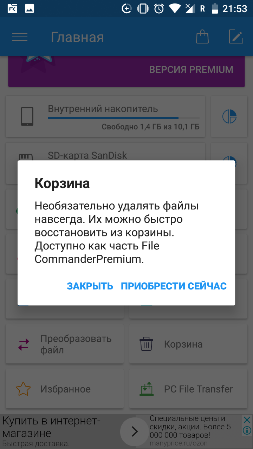 253x449  37 KB. Big one: 720x1280  142 KB