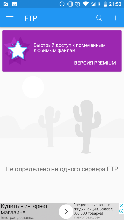 253x449  28 KB. Big one: 720x1280  105 KB