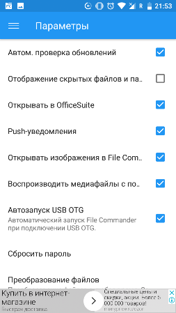 253x449  39 KB. Big one: 720x1280  155 KB