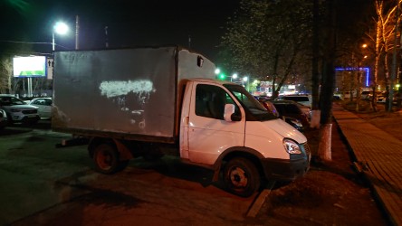 444x250  225 KB. Big one: 5504x3096  5329 KB