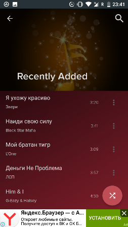 253x449  85 KB. Big one: 720x1280  501 KB