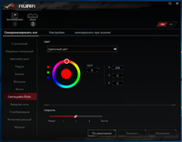 200x156  25 KB. Big one: 912x712  398 KB