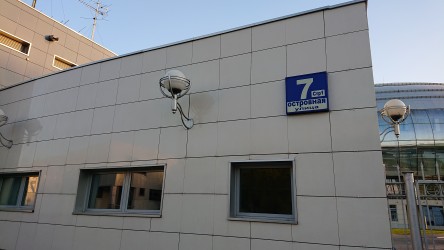 444x250  221 KB. Big one: 5504x3096  5567 KB