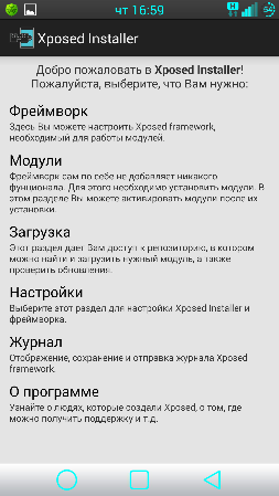 253x449  49 KB. Big one: 253x449  339 KB