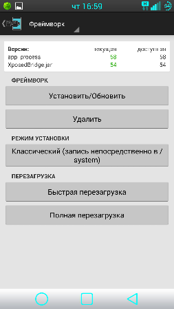 253x449  26 KB. Big one: 253x449  201 KB