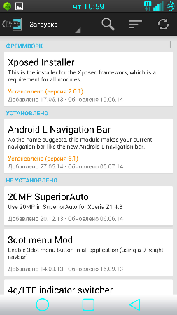 253x449  46 KB. Big one: 253x449  333 KB