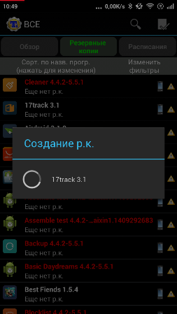 253x449  40 KB. Big one: 720x1280  171 KB