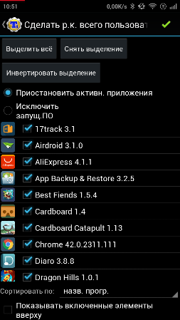 253x449  45 KB. Big one: 720x1280  204 KB