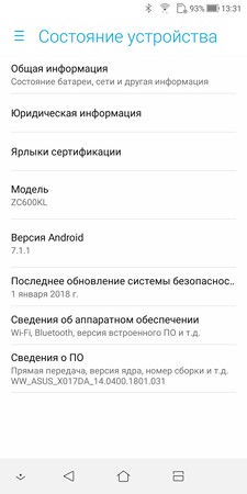 225x450 21 KB. Big one: 1080x2160 225 KB 225x450 21 KB. Big one: 1080x2160 225 KB