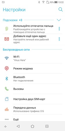 225x450 20 KB. Big one: 1080x2160 218 KB 225x450 20 KB. Big one: 1080x2160 218 KB
