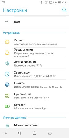 225x450 21 KB. Big one: 1080x2160 217 KB 225x450 21 KB. Big one: 1080x2160 217 KB