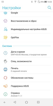 225x450 18 KB. Big one: 1080x2160 193 KB 225x450 18 KB. Big one: 1080x2160 193 KB