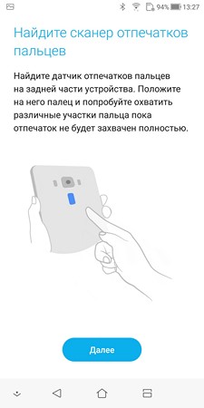 225x450  18 KB. Big one: 1080x2160  197 KB