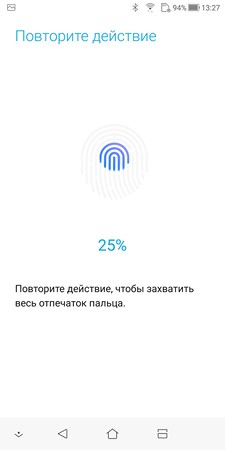 225x450  10 KB. Big one: 1080x2160  105 KB