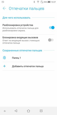 225x450  16 KB. Big one: 1080x2160  177 KB