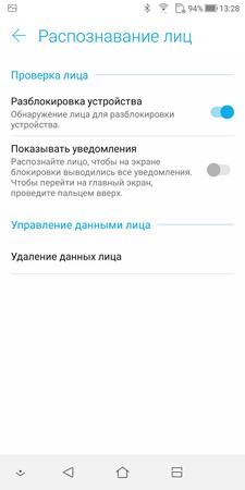 225x450  16 KB. Big one: 1080x2160  182 KB
