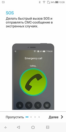 225x450  18 KB. Big one: 1080x2160  176 KB