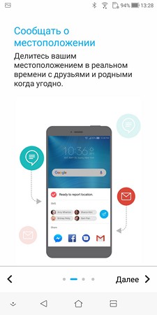 225x450  21 KB. Big one: 1080x2160  230 KB