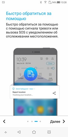 225x450  23 KB. Big one: 1080x2160  238 KB