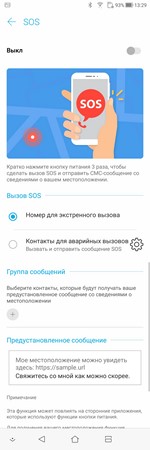 150x450  18 KB. Big one: 1080x3240  382 KB