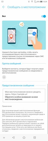 154x450  19 KB. Big one: 1080x3162  466 KB