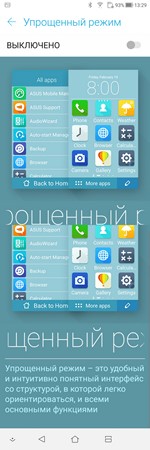 150x450  24 KB. Big one: 1080x3240  564 KB