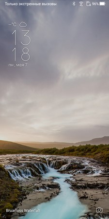 225x450 25 KB. Big one: 1080x2160 566 KB 225x450 25 KB. Big one: 1080x2160 566 KB