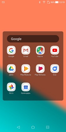 225x450 18 KB. Big one: 1080x2160 210 KB 225x450 18 KB. Big one: 1080x2160 210 KB