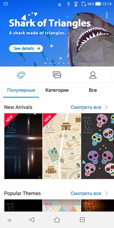 225x450 34 KB. Big one: 1080x2160 417 KB 225x450 34 KB. Big one: 1080x2160 417 KB