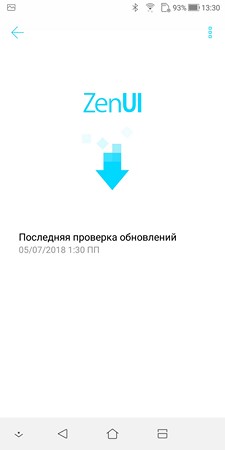 225x450 8 KB. Big one: 1080x2160 73 KB 225x450 8 KB. Big one: 1080x2160 73 KB