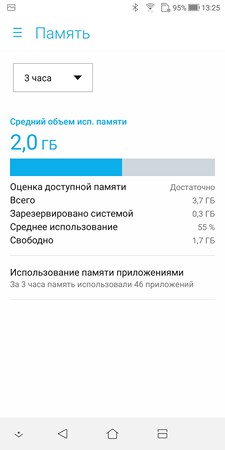 225x450 16 KB. Big one: 1080x2160 159 KB 225x450 16 KB. Big one: 1080x2160 159 KB