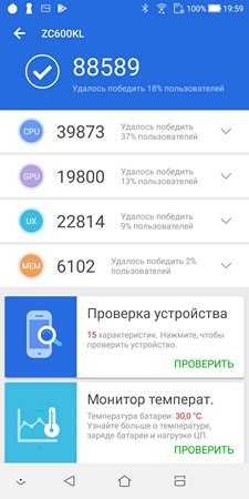 225x450 28 KB. Big one: 1080x2160 298 KB 225x450 28 KB. Big one: 1080x2160 298 KB